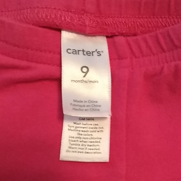 "My Mom Rules" Pant Set - Picture 3 of 3